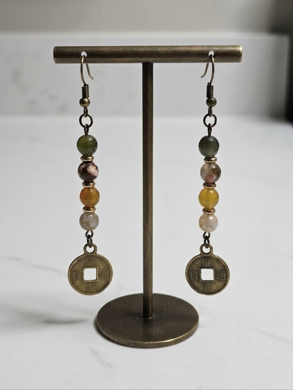 Vintage Bronze Fortune Coin & Earthy Agate Bead Drop Earrings